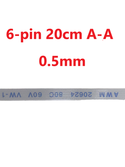 Шлейф FFC 6-pin Шаг 0.5mm Длина 20cm Прямой A-А AWM 20624 80C 60V VW-1