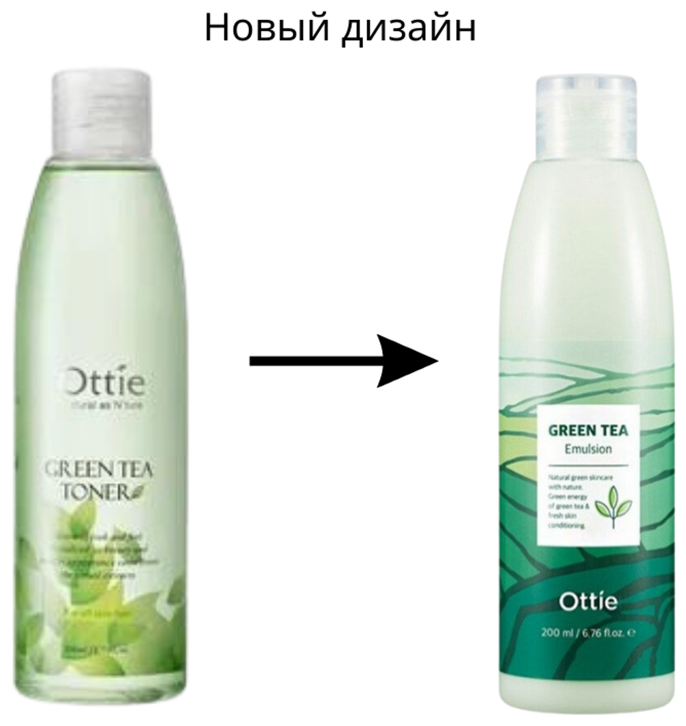 [Ottie] Увлажняющий тонер с зеленым чаем, 200мл. Green Tea Toner