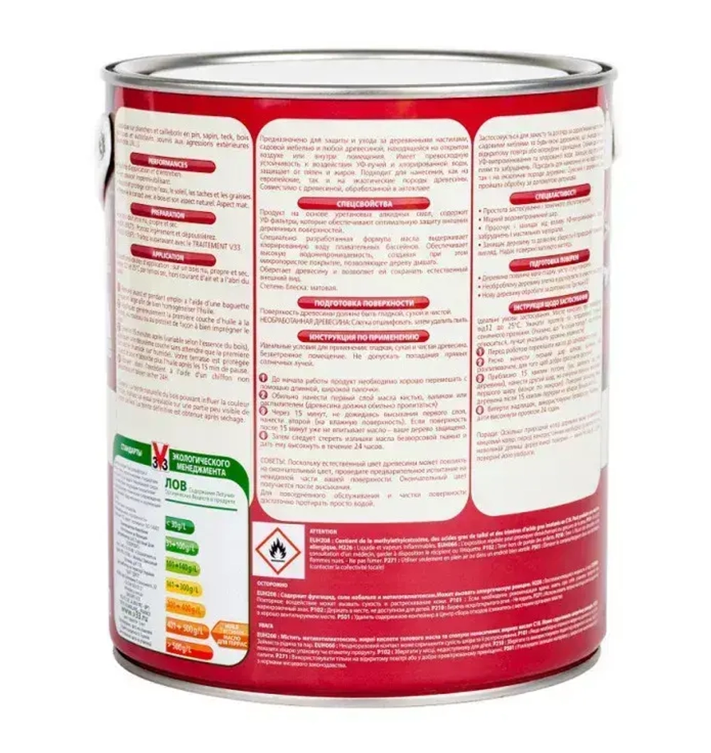 V33 Масло для дерева 2.5 л., Тик/матовый