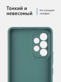 Чехол ROSCO для Samsung Galaxy A53 оптом (арт. SS-A53-COLOURFUL-DARKGREEN)