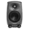Genelec 8320APM Pack Dark Grey