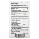 Solgar, No. 7, улучшенный комплекс для поддержки суставов, 90 растительных капсул