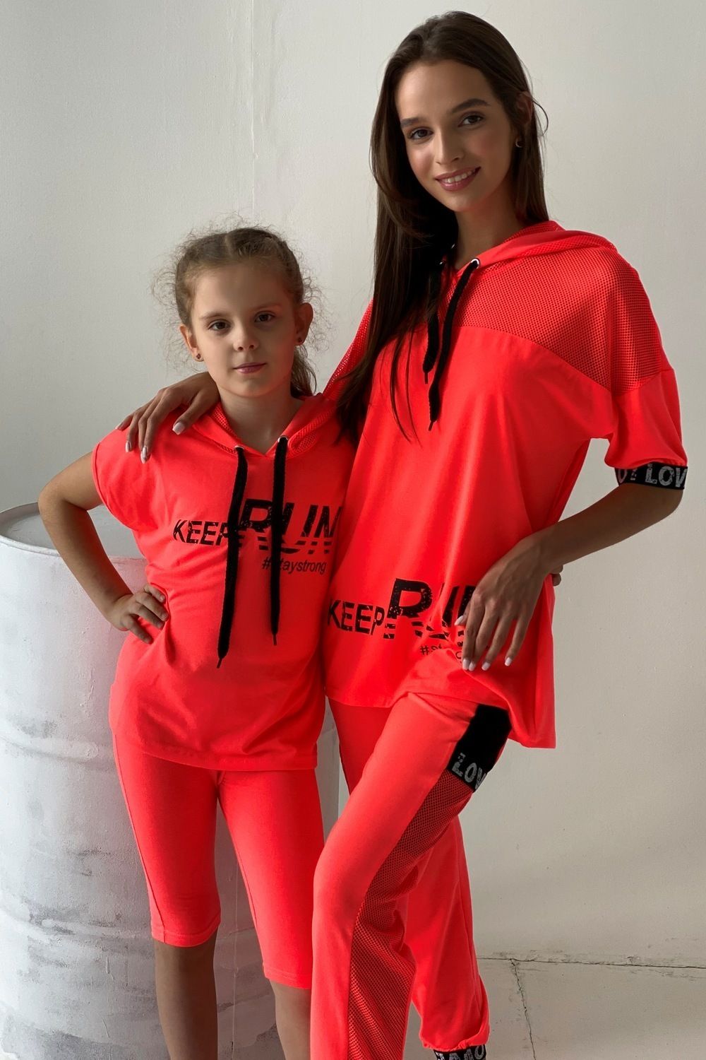 Костюм 8099 Натали (Акция)