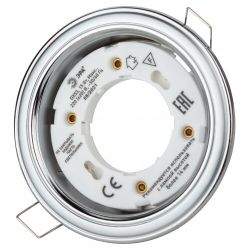 KL35 SL/CH Светильник ЭРА под лампу Gx53,220V, 13W,серебро/хром