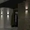 358561 STREET NT21 374 темно-серый Ландшафтный настенный светильник IP54 LED 4000K 8W 85-265V CALLE