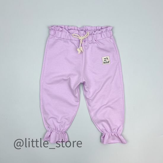 Штанишки из футера(тонкого), Лиловые