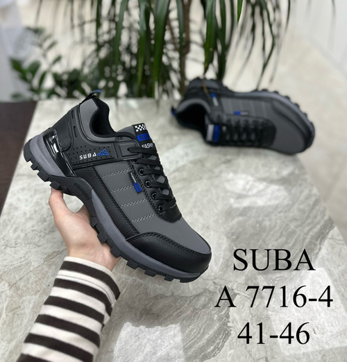 Кроссовки по 8 пар (41-46)р.