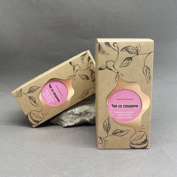 Чай со специями  в коробке 50г