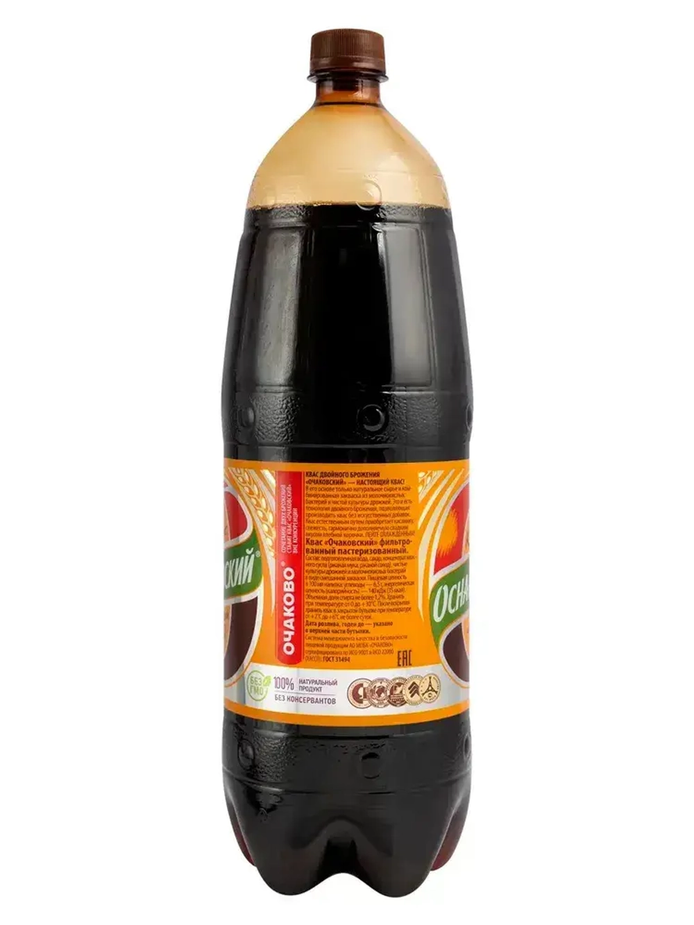 Квас Очаковский, 2 л