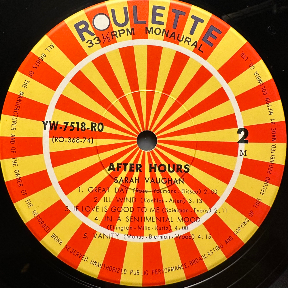 Sarah Vaughan ‎– After Hours (Япония 1975г.)