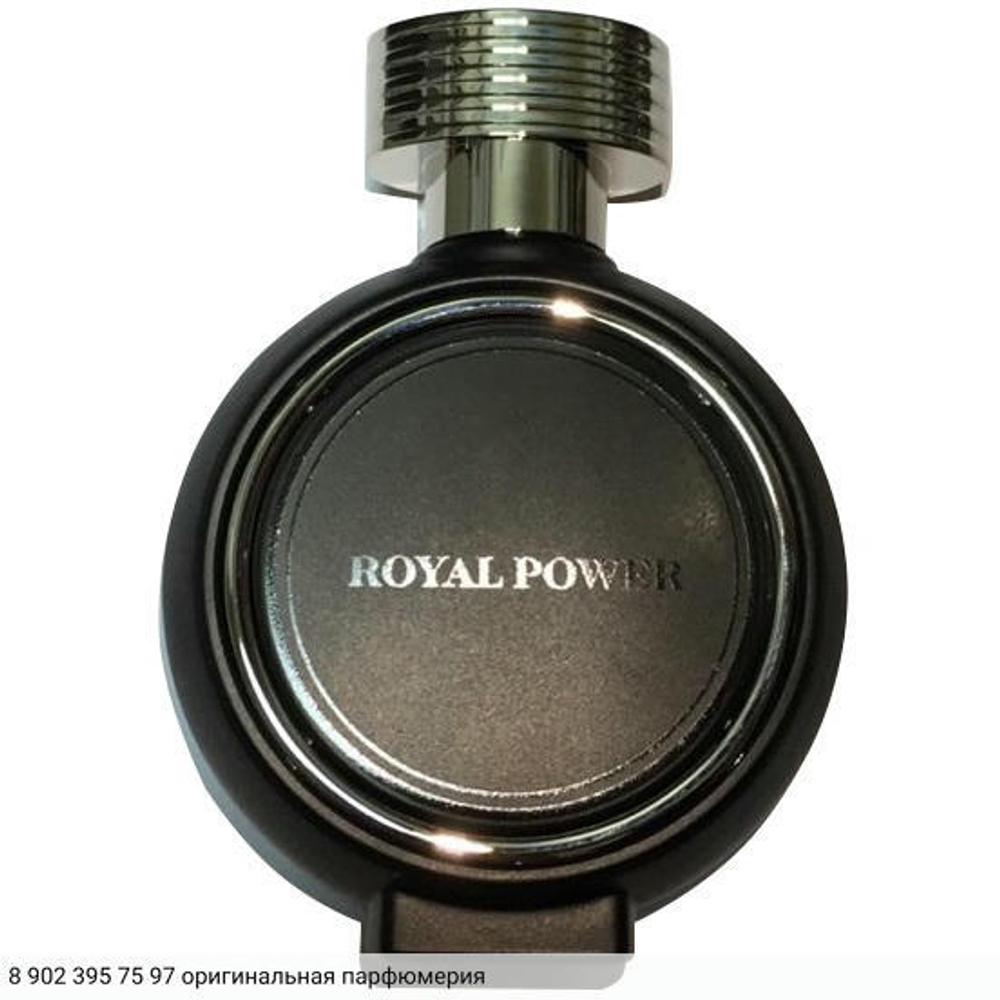 Royal Power
