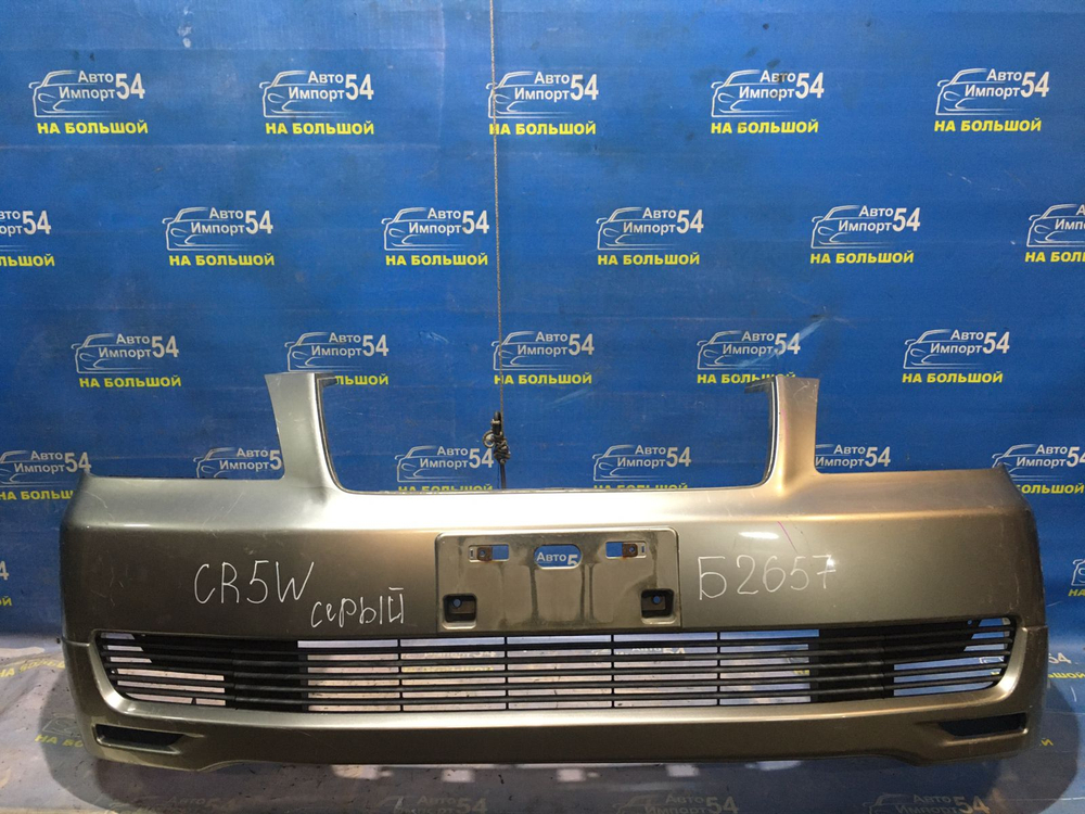 Бампер передний MITSUBISHI DION 2002-2005