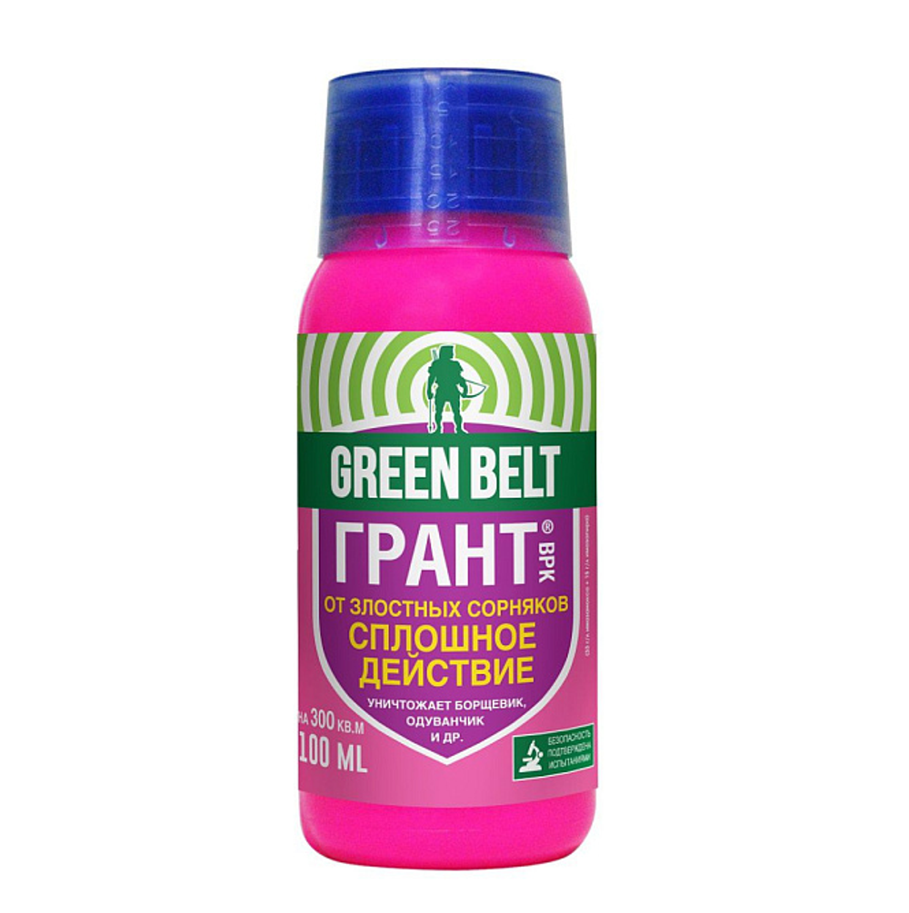 Грант от сорняков 100 мл
