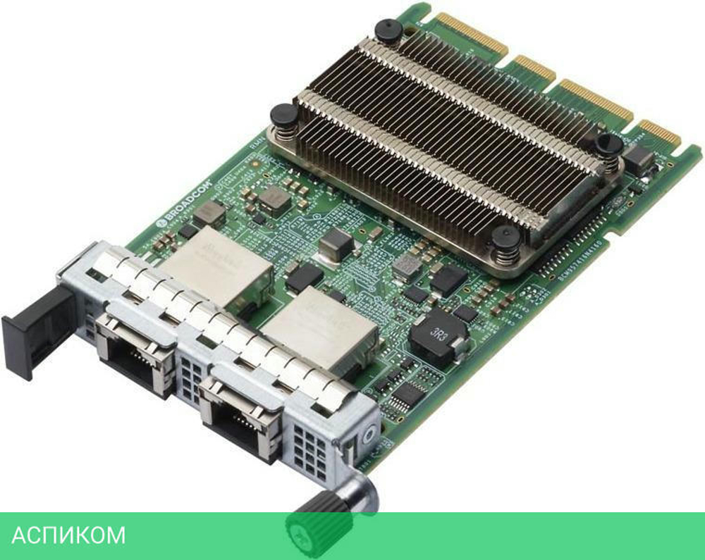 Сетевой адаптер Lenovo ThinkSystem 4XC7A08236