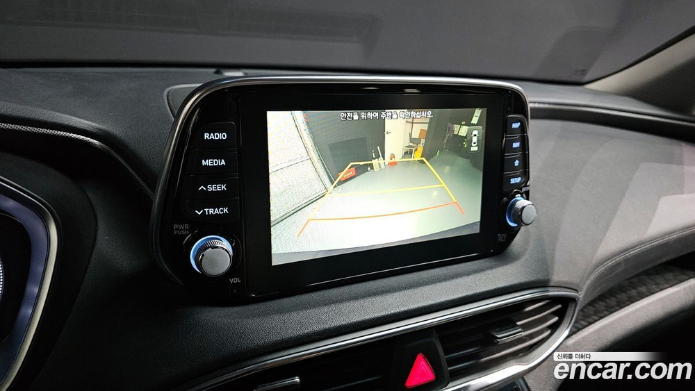 Hyundai Santa Fe TM Дизель 2.0 2WD (05.2020)