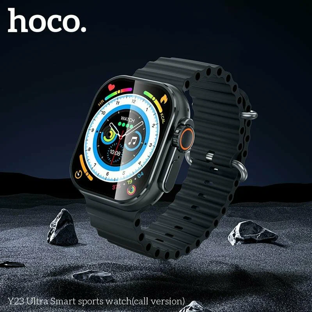 Смарт часы HOCO Y23 Ultra Smart sports watch(call version)
