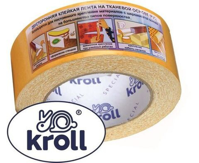 KROLL Клейкая лента канцелярская 48 мм x 5 м, 1 шт.