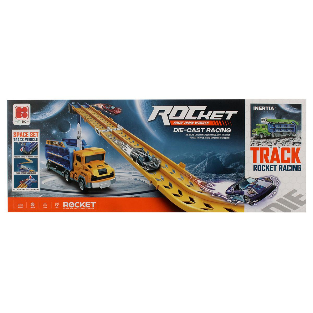 Автотрек, коробка CY-2225