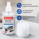 Чистящий набор для экранов всех типов и оптики BRAUBERG комплект салфетка и спрей 200 мл (3 штуки в упаковке)