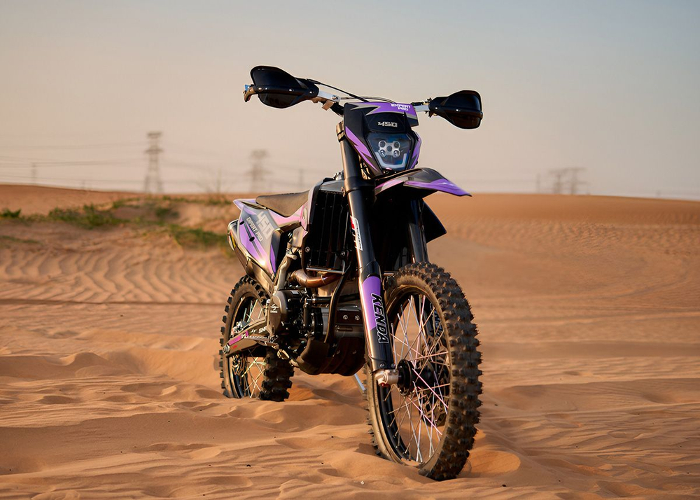 Мотоцикл кроссовый эндуро SHARMAX Expert 450