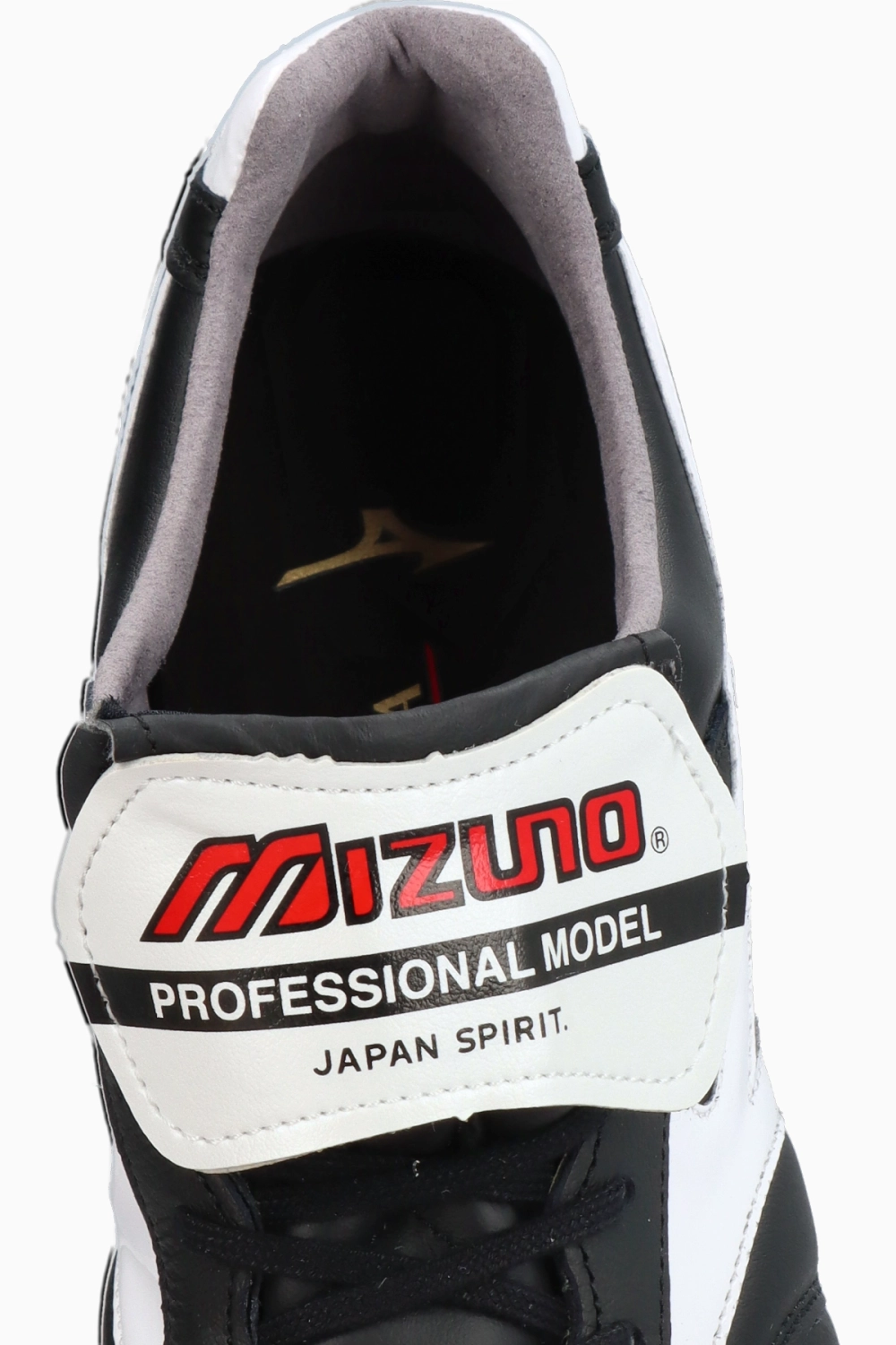 Бутсы Mizuno Morelia II Japan FG - черный