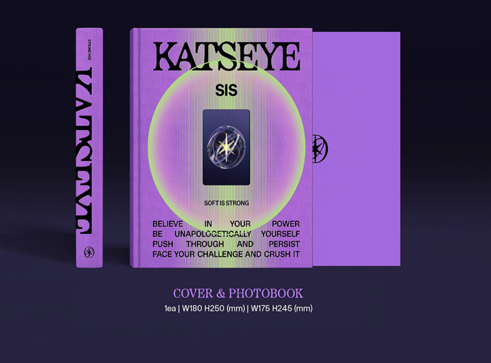 Альбом KATSEYE - SIS (Soft Is Strong)