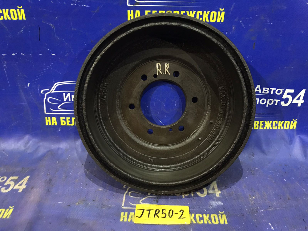 Барабан тормозной задний NISSAN TERRANO 2000