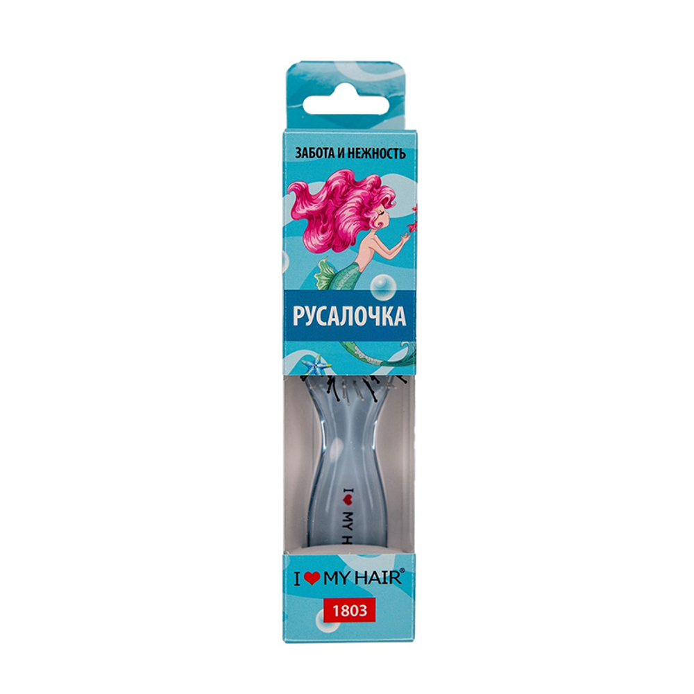 I Love My Hair Щётка "Русалочка" 1803 S, маленькая синяя