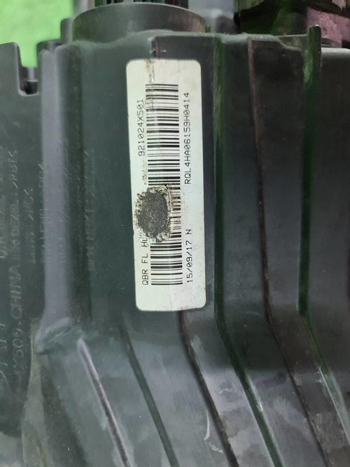 Битая Фара правая Kia Rio 3 QB (2015-2017) галоген