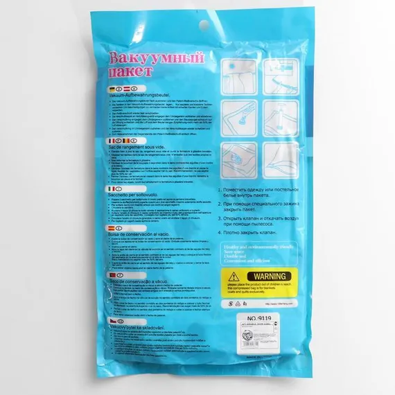 Вакуумный пакет для хранения вещей «Розы», 60×80 см, с рисунком