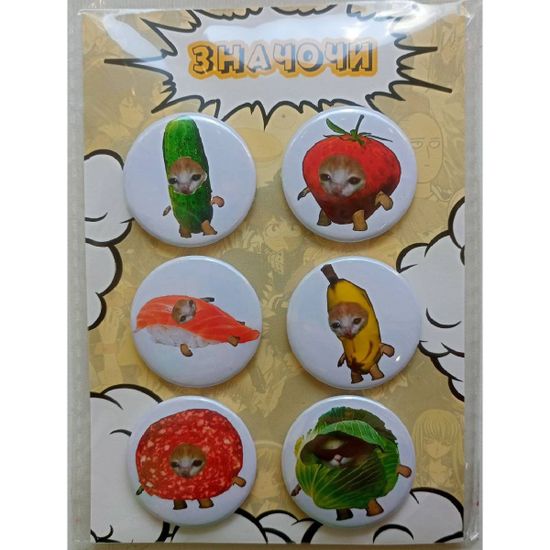 Набор значков Мемные коты