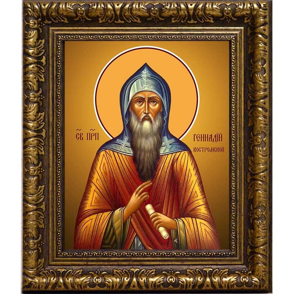 Геннадий Костромской, Любимоградский преподобный. Икона на холсте.
