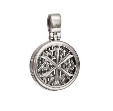 Ладанка "Сим Победиши"