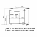 Тумба д/ванной "АНРИ-75" под рак.Best-75 (Sanita Lux) (ПВХ) (разбор)