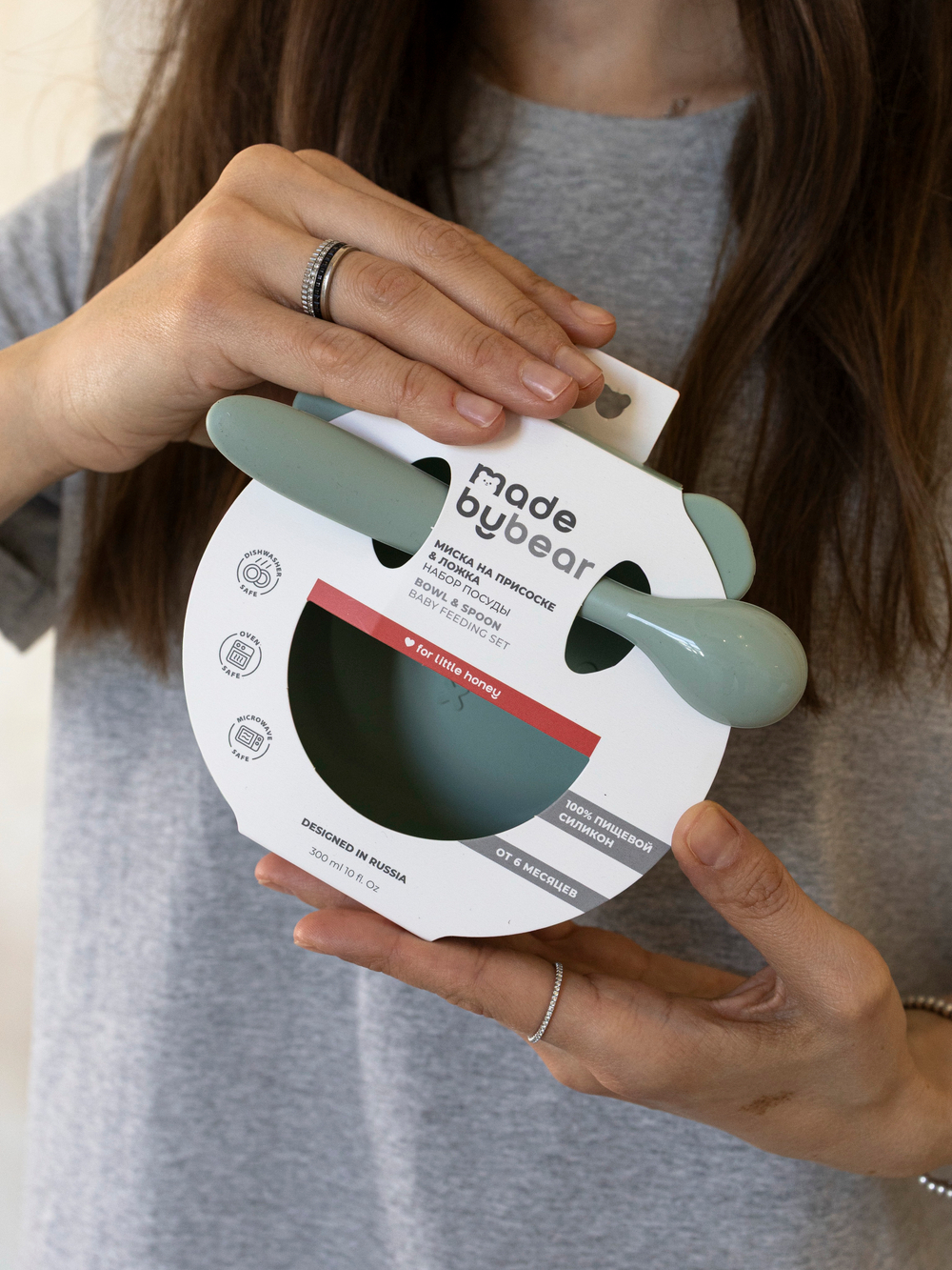 Набор посуды для детей - миска и ложка Мишка, Mint