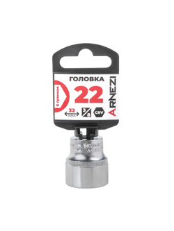 Головка 3/8" 6-и гр. 22мм, L=32 мм на холдере Arnezi R0200022