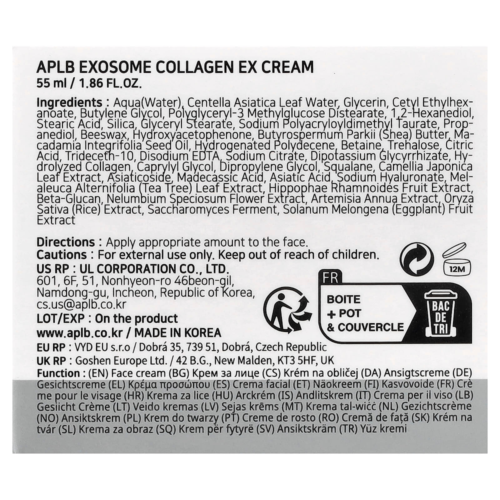 APLB, Крем Exosome Collagen EX, 55 мл (1,86 жидк. Унции)