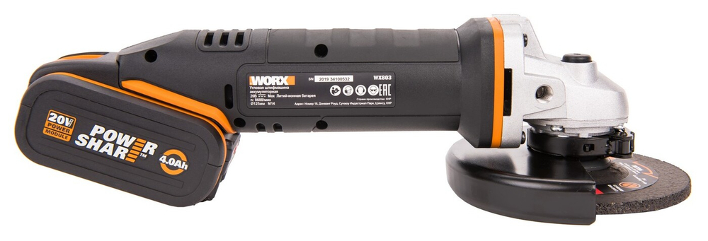 Угловая шлифмашина аккумуляторная WORX WX803
