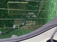 Крышка багажника Nissan X-Trail T32 (2013-2022)