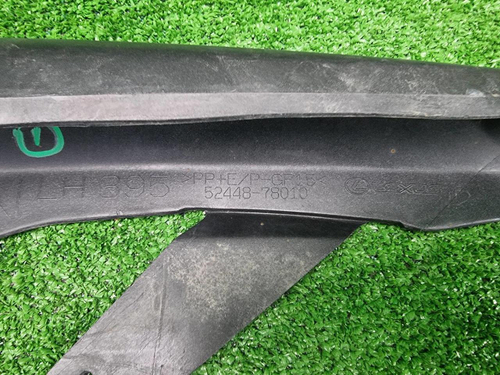 Накладка переднего бампера левая Lexus NX 1 17-21