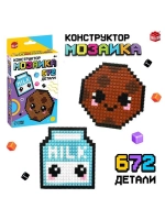 Конструктор мозаика «Pixi. Печенька», 672 детали