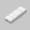 Усилитель сигнала DALI DT6 230В IP20 Lighting control 721014