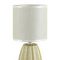 Настольная лампа Lumion County Evana 8173/1T