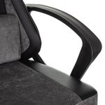 Кресло компьютерное BRABIX "Forcer GM-127", 2 подушки, экокожа/велюр, черное/серое, 533216