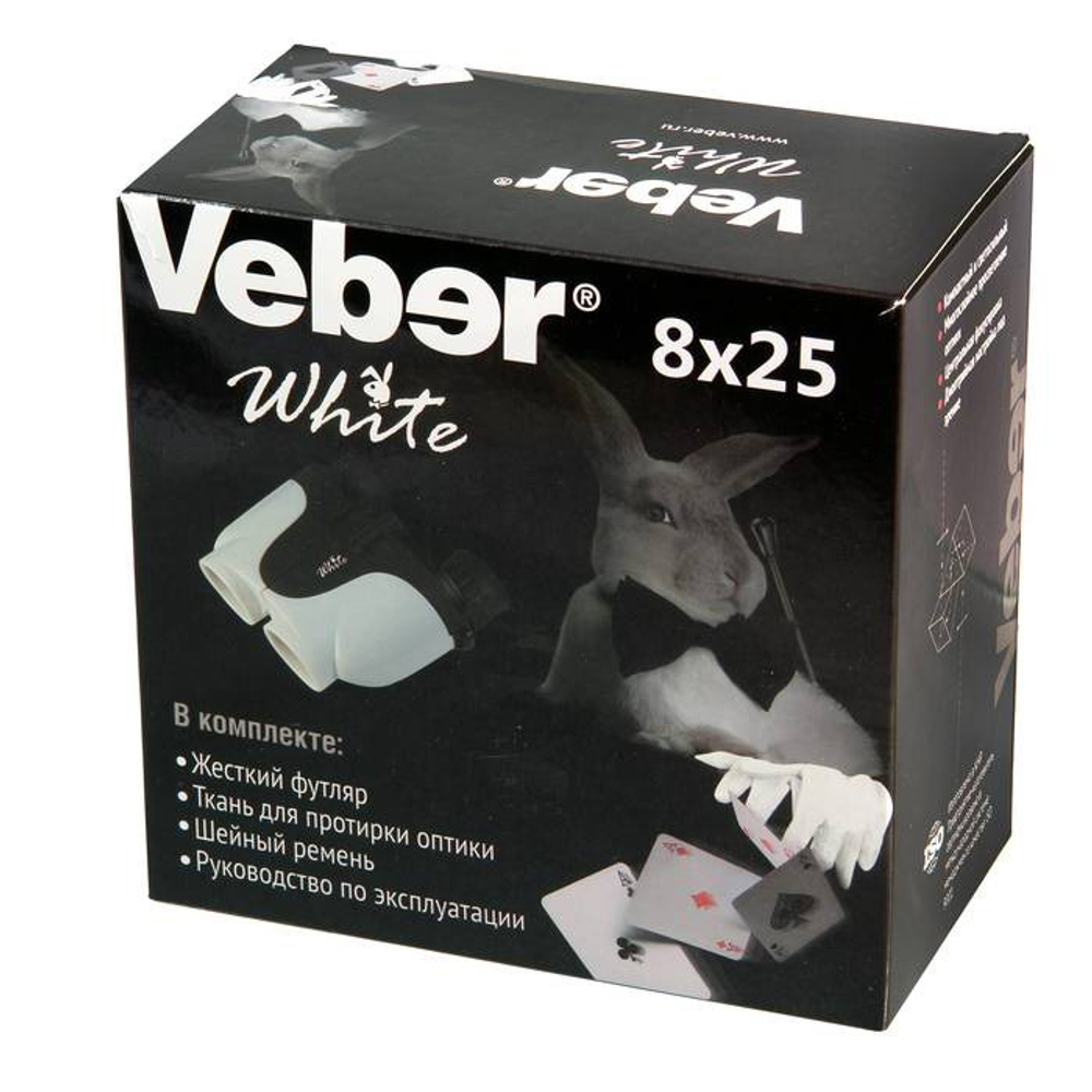Бинокль Veber БН 8x25, белый