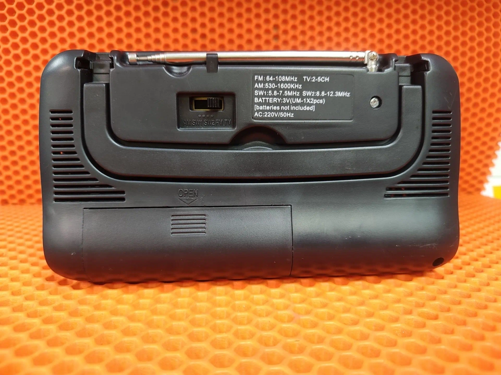 Радиоприемник Горизонт SC-409AC