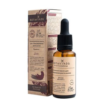 Масло косметическое Botavikos, "Пимента", для стимулирования роста волос