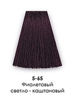 5-65 Фиолетовый светло-каштановый