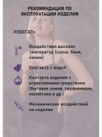 Бусы жемчуг с подвеской длинные