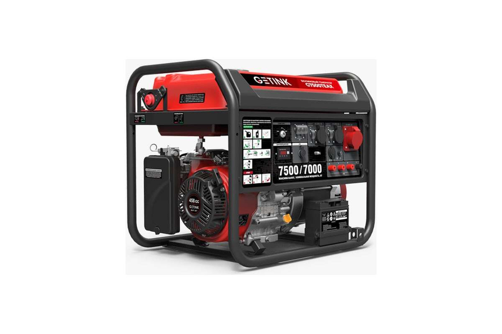 Генератор Getink G7500TEAX